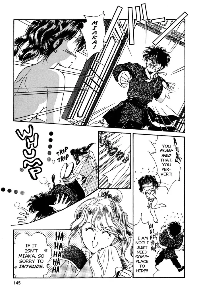 Fushigi Yuugi Chapter 5 image 06_optimized